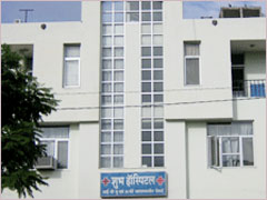 Shubh Hospital